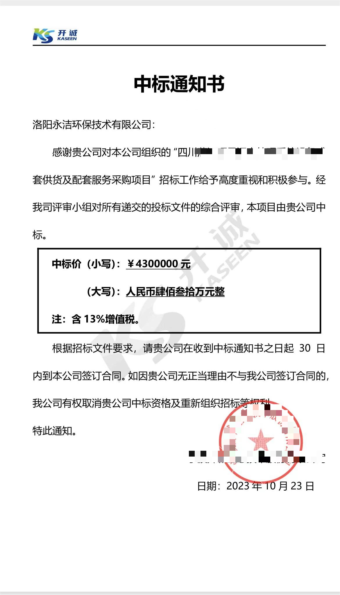 &#72;&#74;&#67;&#40644;&#37329;&#22478;