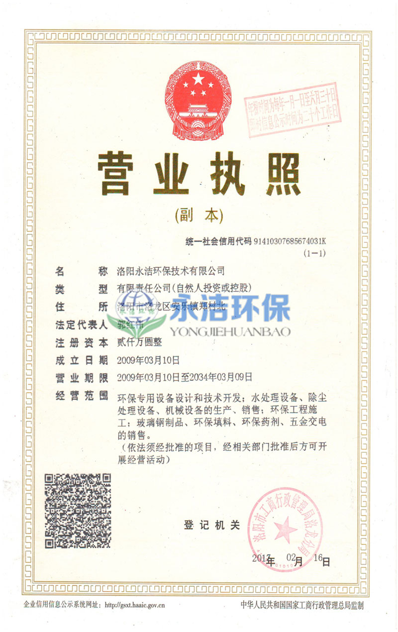 &#72;&#74;&#67;&#40644;&#37329;&#22478;