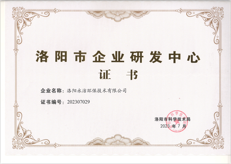 &#72;&#74;&#67;&#40644;&#37329;&#22478;