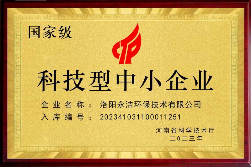 &#72;&#74;&#67;&#40644;&#37329;&#22478;